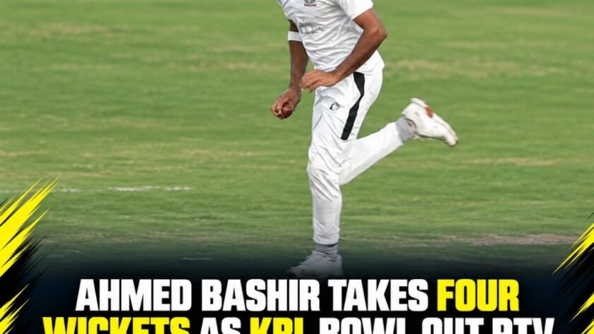 Ahmed Bashir celebrates a wicket for KRL against PTV in the President's Trophy