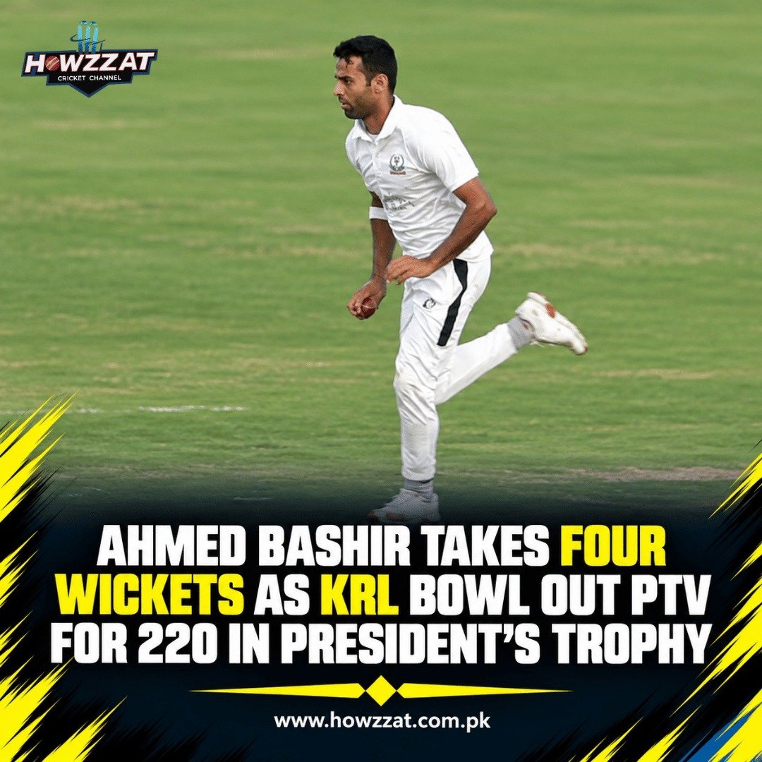 Ahmed Bashir celebrates a wicket for KRL against PTV in the President's Trophy